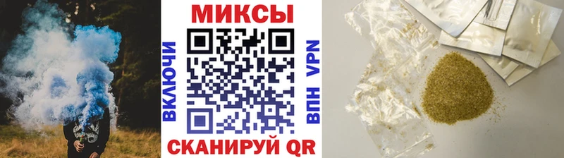 Купить закладки  Чухлома  БУТИРАТ буратино 