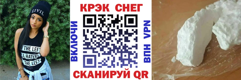 Купить закладки  Чухлома  Кокаин Колумбийский