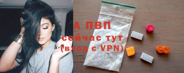 MDMA Россошь