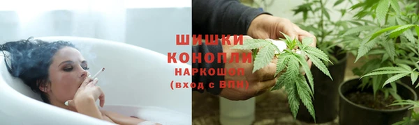 MDMA Россошь