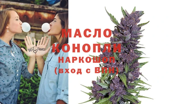 MDMA Россошь