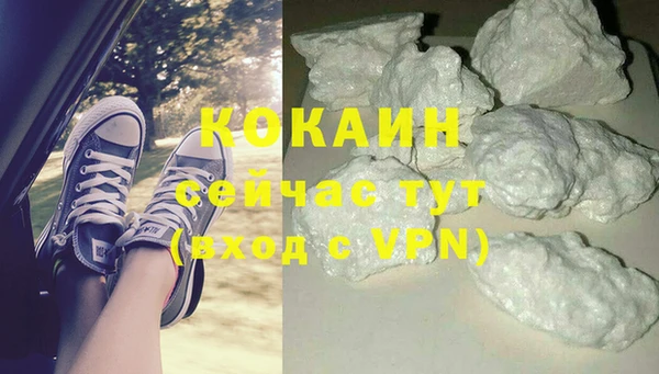 MDMA Россошь