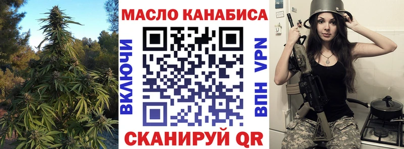 Дистиллят ТГК жижа  Купить  Чухлома 